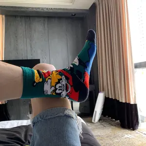 阿丸 - Tiktok Profile Picture of 阿丸 (@chrisrao88) on Tiktok