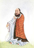 Profile Picture of Lingbao Schoolon Wikipedia