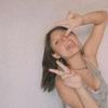 Profile Picture of ELOISA GUTIERREZ (@@elo.isa_._) on Tiktok