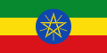 Profile Picture of Flag of Ethiopiaon Wikipedia