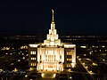 Profile Picture of Saratoga Springs Utah Templeon Wikipedia