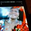 Profile Picture of Cynthia Howard (@@cynthiahoward21) on Tiktok