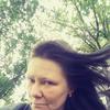 Profile Picture of Candy Neighbours (@candyneighbours) on Tiktok