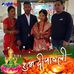Profile Picture of Jeevan Shrestha (@jeevan.shrestha.7121) on Facebook