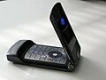 Profile Picture of Motorola Razron Wikipedia