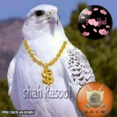 Profile Picture of Víctor Hugo Cubas Ga (@victorcubas28) on Twitter