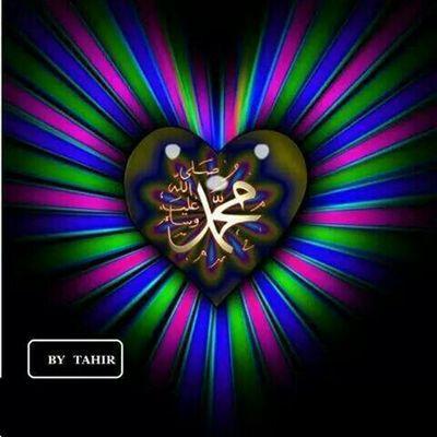 Profile Picture of Ahmad Shabi (@ahmadshabi67) on Twitter