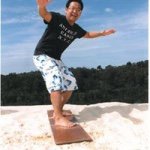 Profile Picture of Robin Yuan (@robin_yuan666) on Instagram