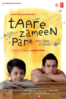 Profile Picture of Taare Zameen Paron Wikipedia