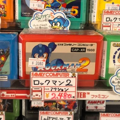 Profile Picture of Mike Lam (@rockman_8bit) on Twitter