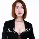 Profile Picture of Ruby Nguyen (@rubylashsj) on Instagram