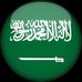 Profile Picture of A Mousa Mohammed (@amousa.mohammed) on Facebook