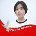 Profile Picture of Sarah Gu (Thidar Pyone) (@victoria.sarah.7330) on Facebook