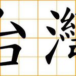 Profile Picture of Matthew Estrada (@matthewestrada22) on Instagram