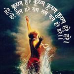 Profile Picture of Chaitanya Rathod (@servantchaitanya) on Instagram