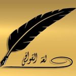 Profile Picture of ريتا سلوم (@rita_salloum22) on Instagram