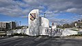 Profile Picture of Howard Community Collegeon Wikipedia