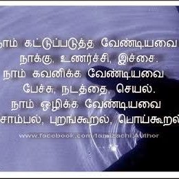 Profile Picture of Prakash Chandran (@prakashhl1919) on Twitter