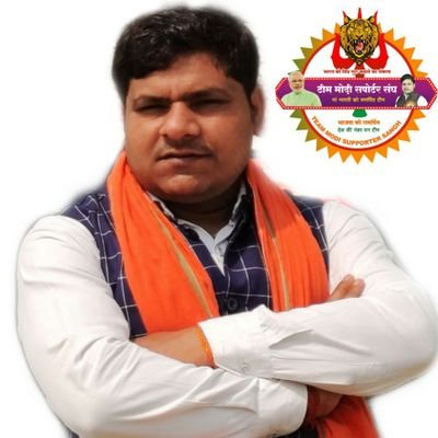 Profile Picture of Jai Karan Singh BJP ⚪ (@jaikaran_jai) on Twitter