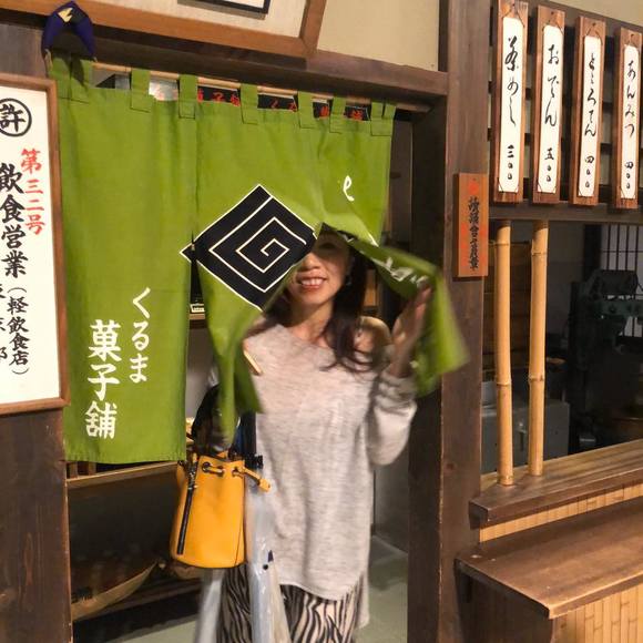 Miwa Hamamoto - Poshmark Profile Picture of Miwa Hamamoto (@tokio010629) on Poshmark