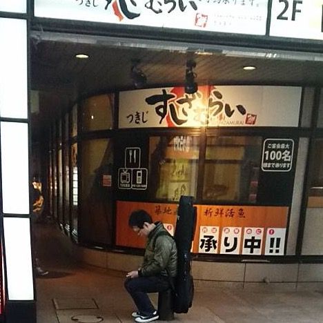 Profile Picture of やつがしら🐦 (@heisenberg0102) on Tiktok