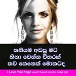 Profile Picture of Anushi Medawala (@medawalaanushi) on Instagram