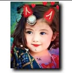 Profile Picture of পাগল ছেলে (@jesse.fetterolf) on Facebook