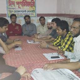 Profile Picture of Fazlul Hoque (@fazlulhoque75) on Twitter