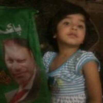 Profile Picture of MASOOD ANWAR (@masoodanwar577) on Twitter