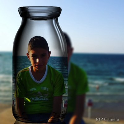 Profile Picture of Mohammad Khatib (@mkhatib2003) on Twitter