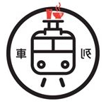 Profile Picture of Nam Tuk Tram Stop (@namtuktramstop) on Instagram