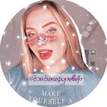 Profile Picture of Michelle Kennelly ♡︎ fan page (@wishkennelly) on Instagram