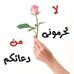 Profile Picture of Saad Abdel Moneim Al  Rubaie (@Saad-Abdel-Moneim-Al-Rubaie) on Facebook