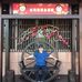 Profile Picture of Zhao Dong (@zhao.jidong.1) on Facebook