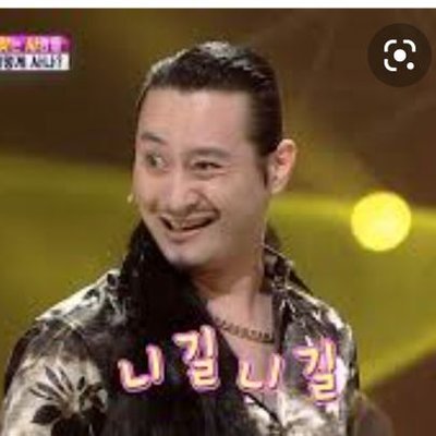 Profile Picture of Loy.Kim (@LoyKim18) on Twitter