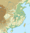 Pengtoushan culture - Wikipedia Profile Picture of Pengtoushan cultureon Wikipedia