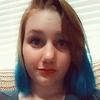 Profile Picture of jessica_carlile (@@jessica_carlile) on Tiktok