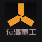 Profile Picture of Arisawa Heavy Ind. (@Arisawa_Heavy_Ind) on Youtube