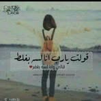 Profile Picture of Haneen Abdelhalim (@haneen.abdelhalim.9) on Facebook