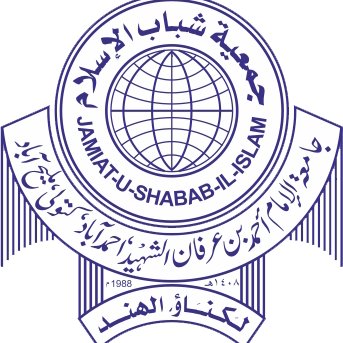 Profile Picture of Jamia Syed Ahmad Shaheed (@jsasuniv) on Twitter