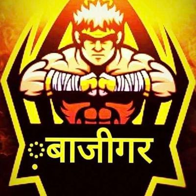 Profile Picture of Vishal Roy Chand (@VishalRoyChand1) on Twitter