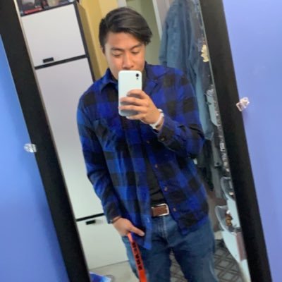 Nick Miranda 🇵🇭 - Twitter Profile Picture of Nick Miranda 🇵🇭 (@AsianMiranda) on Twitter