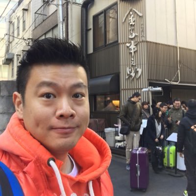 Profile Picture of Albert Kwok (@Ah_bert) on Twitter