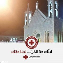 Profile Picture of Joseph Saker (@josephsaker1) on Tiktok