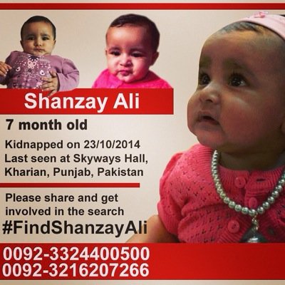 Profile Picture of Aisha (@Aisha_sajid90) on Twitter