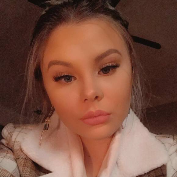 Profile Picture of Aiyana Risling-lee (@aiyanarizz) on Poshmark