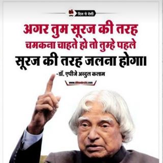 Profile Picture of Anil Pande (@anil.pande.313924) on Facebook