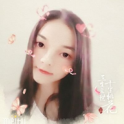 Profile Picture of Cẩm Yên (@CmYn14) on Twitter