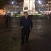 Profile Picture of Marco Pacheco (@marco.pachecoyanqui) on Facebook