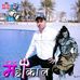 Profile Picture of Avtar Rana (@avtar.rana.522) on Facebook